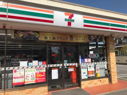 豊田市　ホテル　コンビニまで徒歩５分