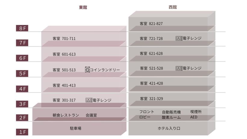 豊田市駅前の豊田プレステージホテルフロアガイド