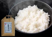 豊田プレステージホテルの朝食のお米 ミネアサヒ